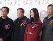 刘益谦王薇夫妇藏中国书画20年来首展北京