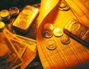 黄金投资中现货黄金的判断