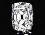 盘点世界著名的10大钻石（二）