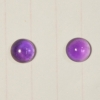 天然老货紫水晶宝石戒面裸石 两粒