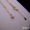 【Aimee's treasure】30分钻石锁骨链/项链 18K玫瑰金