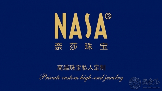 奈莎NASA珠宝,中国高端珠宝私人定制新锐品牌